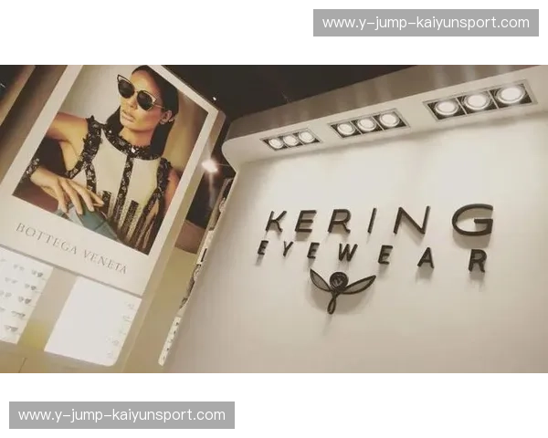 开云公告:引领奢侈品新风潮的未来蓝图 开云公告:引领奢侈品新风潮的未来蓝图