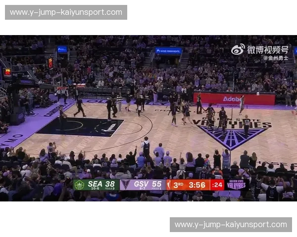 开云体育网页版体验